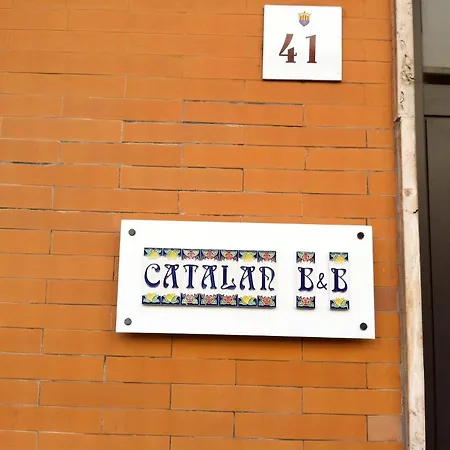 Catalan * 阿尔盖罗